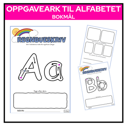Bokstavpakke 1 | Spill, oppgaver og pultalfabet (spar 15%)