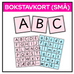 Små bokstavkort | Både store og små bokstaver – Frk.1.klasse