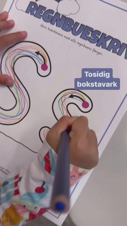 Bokstavark til hele alfabetet | Tosidig | NYNORSK